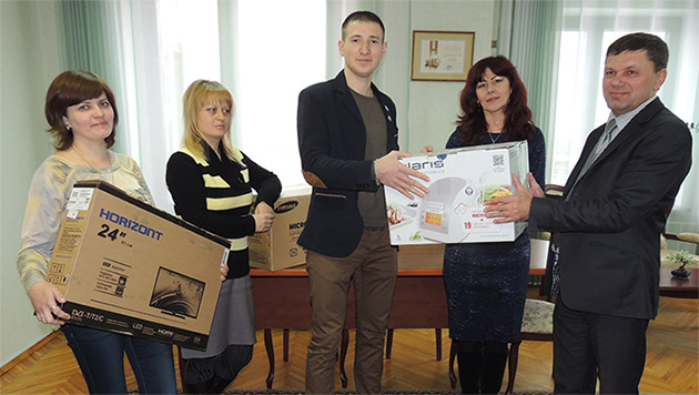 счастливый чек - итоги акции