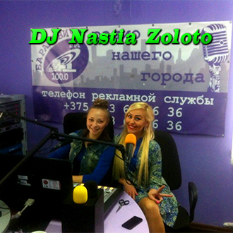 DJ Nastia Zoloto
